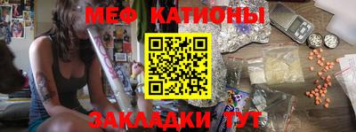 ALPHA-PVP Коммунар