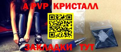МДПВ Конаково