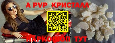 МДПВ Конаково
