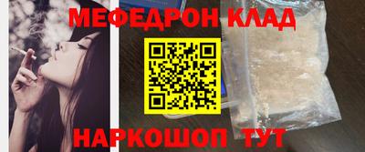 МДПВ Конаково