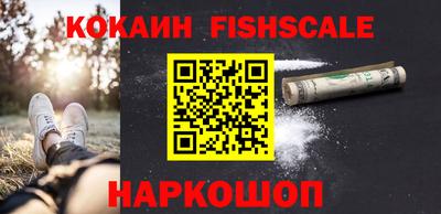ALPHA-PVP Коммунар