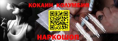 МДПВ Конаково