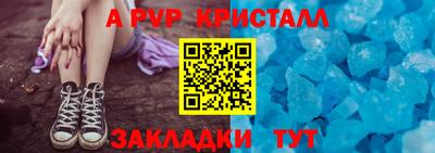 МДПВ Конаково