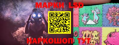 ALPHA-PVP Коммунар