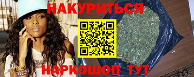 ALPHA-PVP Коммунар