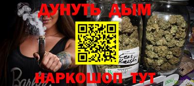 ALPHA-PVP Коммунар