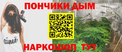ALPHA-PVP Коммунар