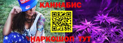 ALPHA-PVP Коммунар