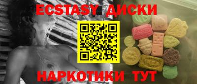 МДПВ Конаково