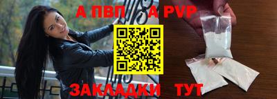 МДПВ Конаково