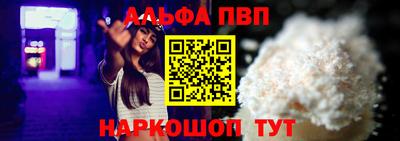 МДПВ Конаково