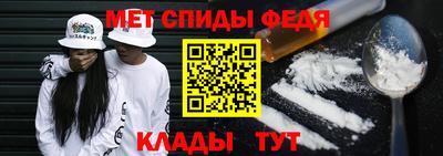 ALPHA-PVP Коммунар