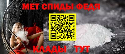 ALPHA-PVP Коммунар