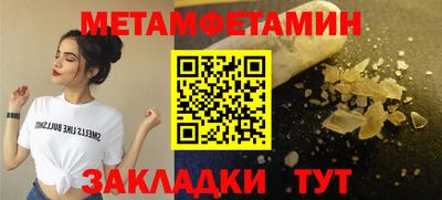 ALPHA-PVP Коммунар