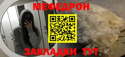 ALPHA-PVP Коммунар
