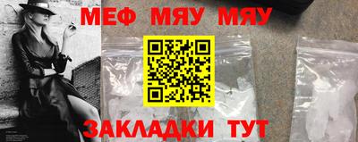 МДПВ Конаково