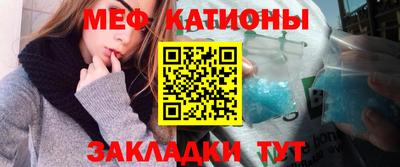 ALPHA-PVP Коммунар