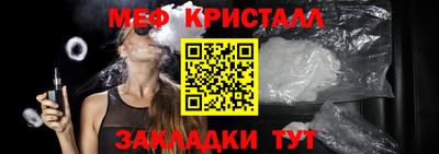 ALPHA-PVP Коммунар